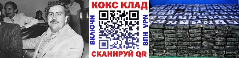 MEGA ссылки  Томск  COCAIN FishScale 