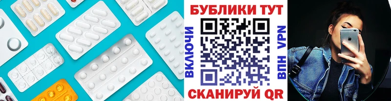 ЭКСТАЗИ louis Vuitton  Томск 