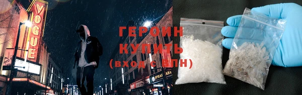а пвп мука Волосово