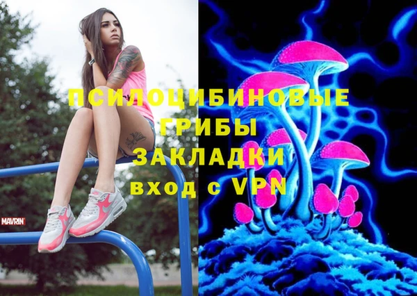 а пвп мука Волосово
