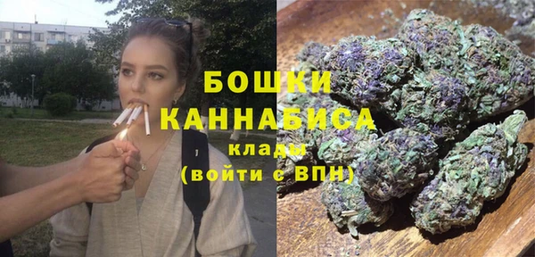 а пвп мука Волосово