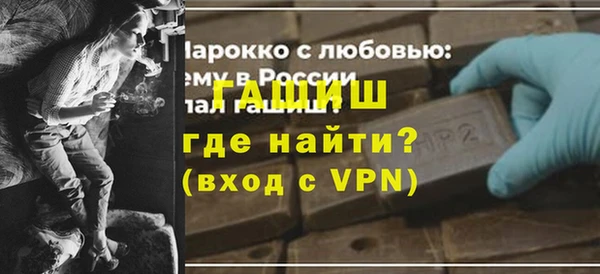 прущая мука Володарск