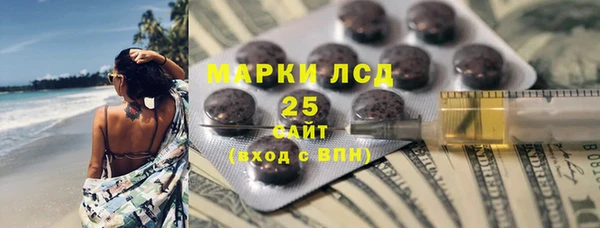 прущая мука Володарск
