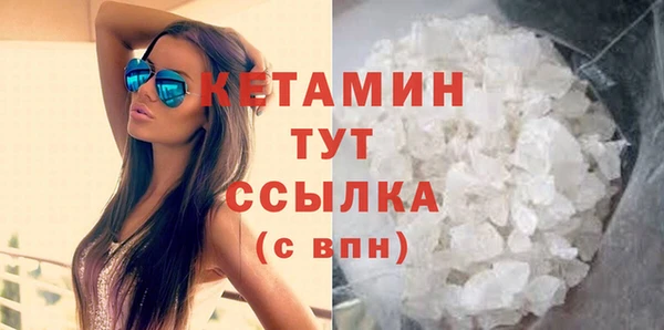 а пвп мука Волосово
