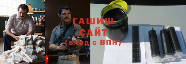 прущая мука Володарск