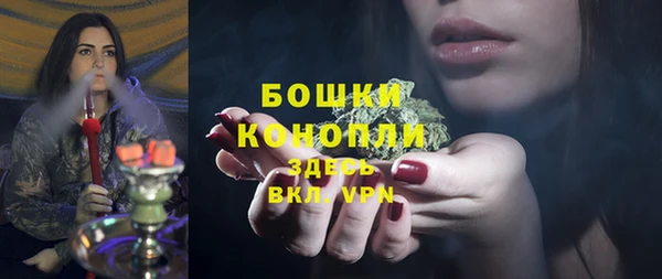 а пвп мука Волосово