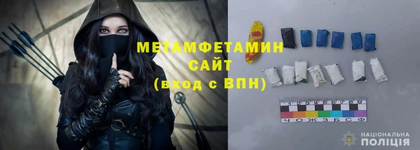 прущий лед Волоколамск
