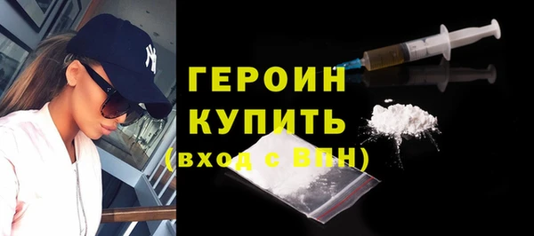 а пвп мука Волосово