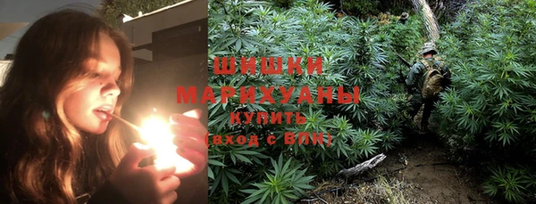 а пвп мука Волосово