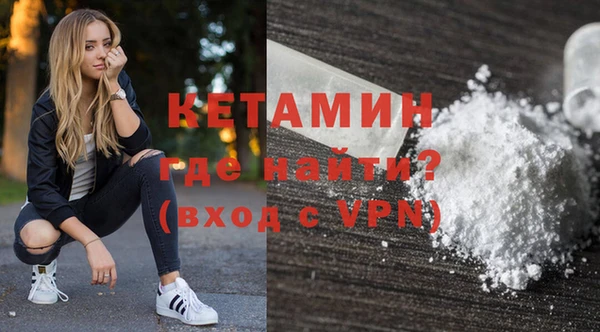 а пвп мука Волосово