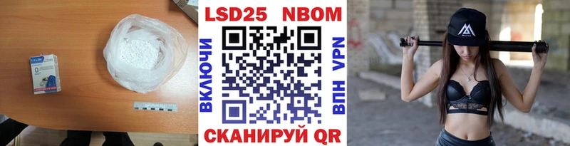 ЛСД экстази кислота  блэк спрут tor  Томск 