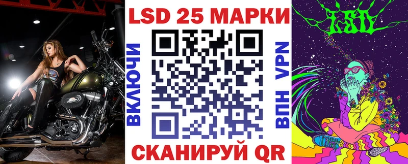 Марки N-bome 1,8мг  mega как зайти  Томск 