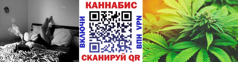 дарнет шоп  hydra вход  Конопля MAZAR  Томск 